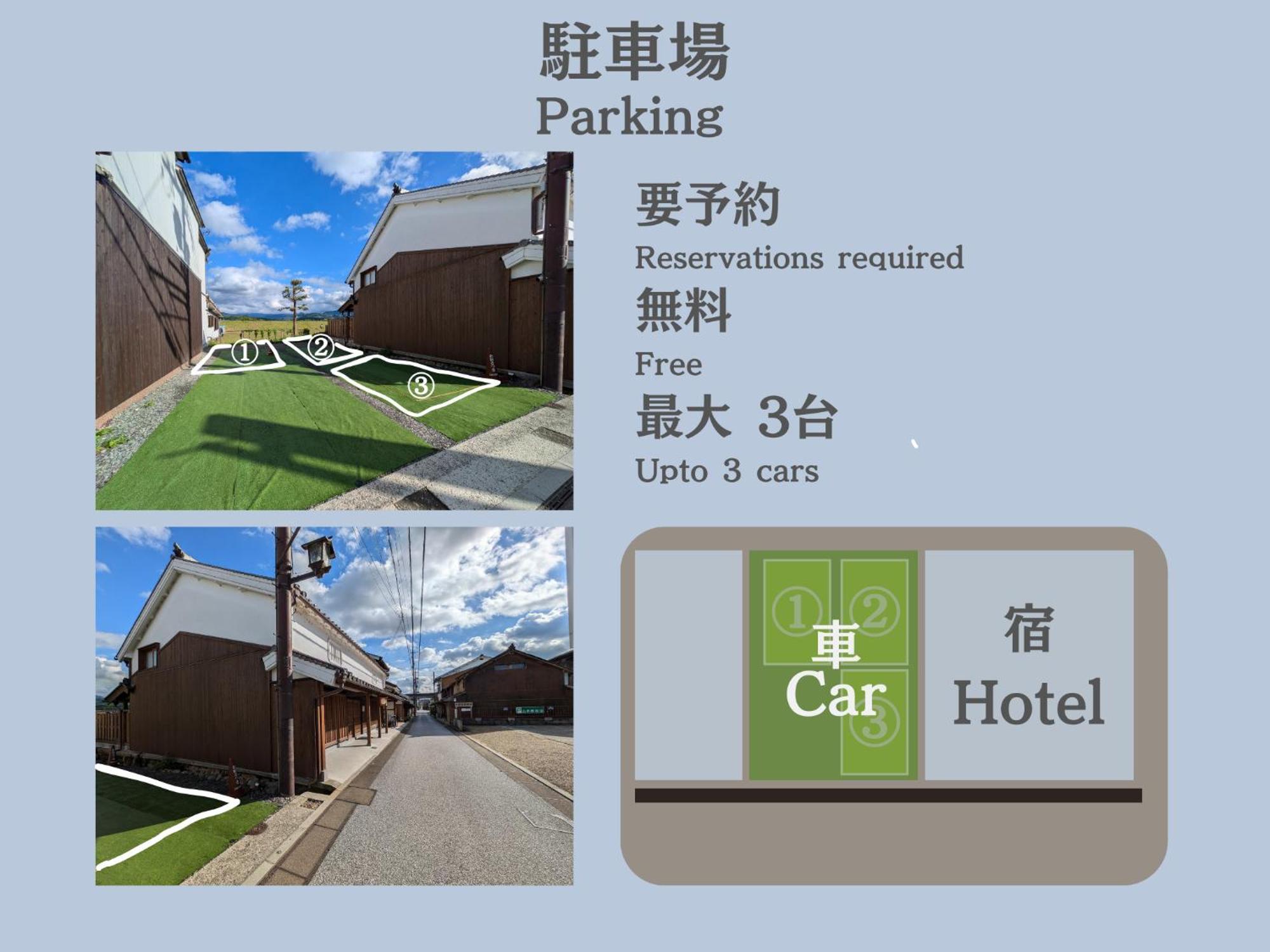 Satsuki Otel Gojo Dış mekan fotoğraf